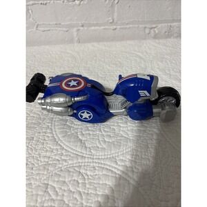 Playskool Captain America Car Super‎ Hero Squad Marvel